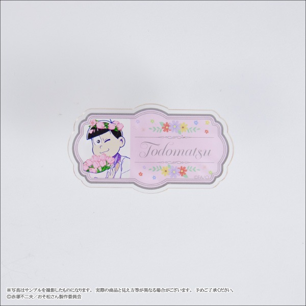 �ڤ���������ۡ�ȥɾ��䥢�����͡���ץ졼�ȡ�Blooming Flower ver.