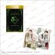 ���Ǥ�����л��ޤǡ�Special Blend Tea ��arche 5th Anniversary ver.����1���