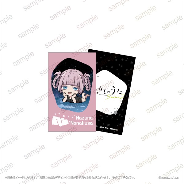 TV˥ؤդΤ Season2١ۥߥ˥饹ȥɥå ǥե A ver.71åȡ