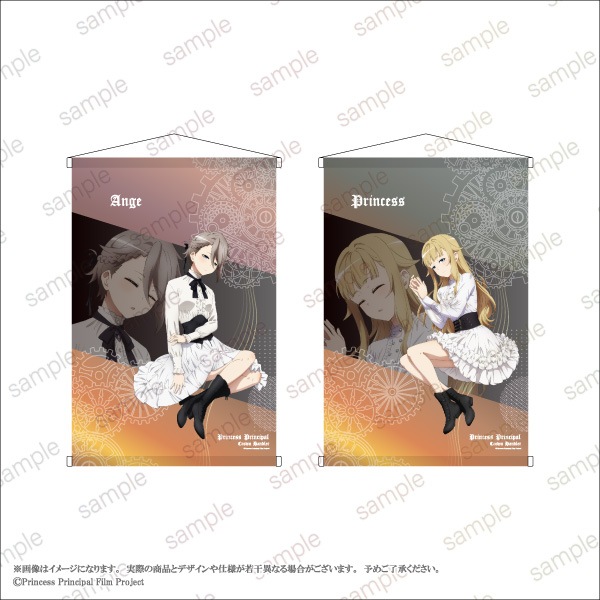 �ڥץ�󥻥����ץ�󥷥ѥ� Crown Handler��B2���ڥ��ȥ꡼����2��