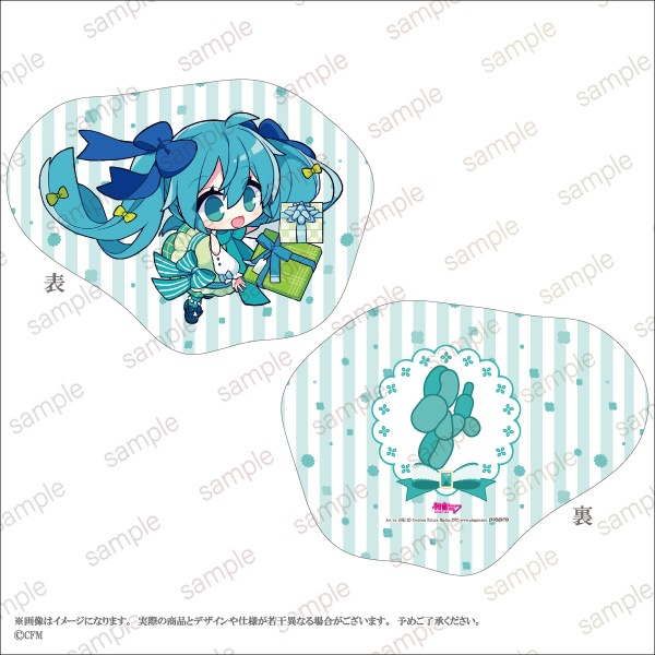 ��KAITO 20th Anniversary�ۥ������åȥ��å���� ͳ۹ ver.����6��