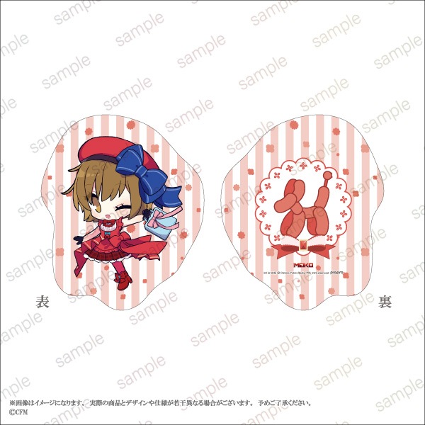 ��KAITO 20th Anniversary�ۥ������åȥ��å���� ͳ۹ ver.����6��