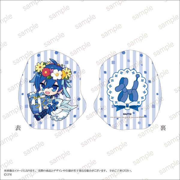 ��KAITO 20th Anniversary�ۥ������åȥ��å���� ͳ۹ ver.����6��