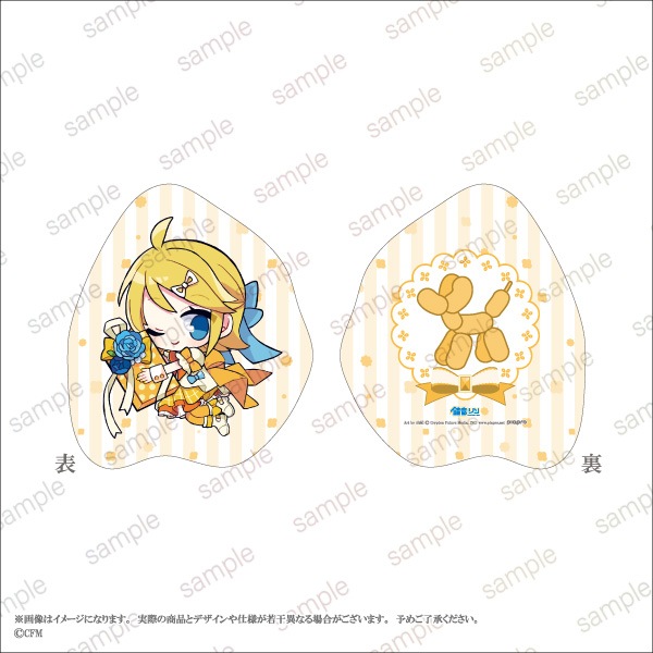 ��KAITO 20th Anniversary�ۥ������åȥ��å���� ͳ۹ ver.����6��