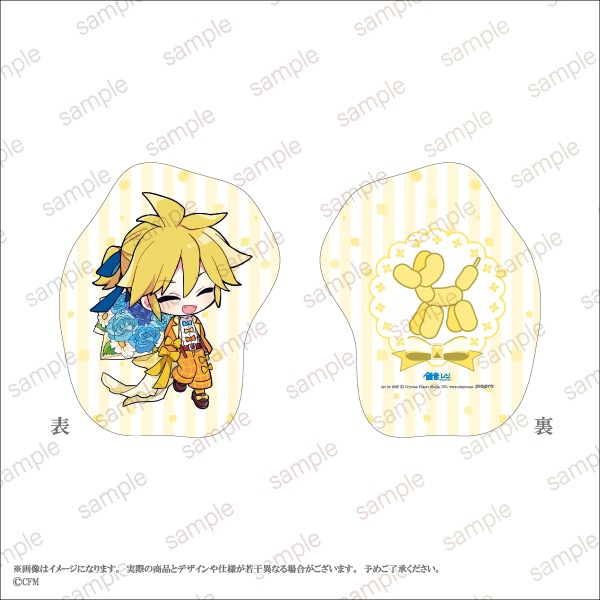 ��KAITO 20th Anniversary�ۥ������åȥ��å���� ͳ۹ ver.����6��