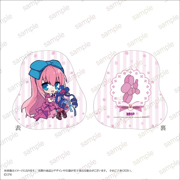 ��KAITO 20th Anniversary�ۥ������åȥ��å���� ͳ۹ ver.����6��