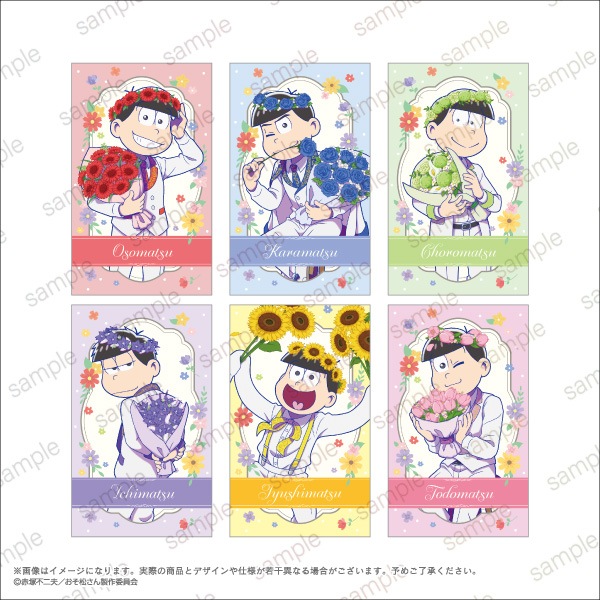 �ڤ���������ۥߥ˥��饹�ȥ����ɥ��åȡ�6��1���åȡˡ�Blooming Flower ver.