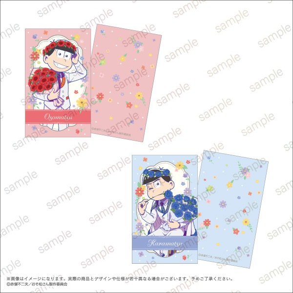 �ڤ���������ۥߥ˥��饹�ȥ����ɥ��åȡ�6��1���åȡˡ�Blooming Flower ver.