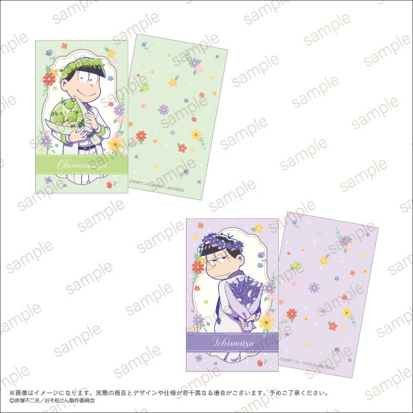 �ڤ���������ۥߥ˥��饹�ȥ����ɥ��åȡ�6��1���åȡˡ�Blooming Flower ver.