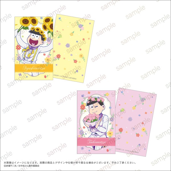 �ڤ���������ۥߥ˥��饹�ȥ����ɥ��åȡ�6��1���åȡˡ�Blooming Flower ver.