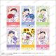�ڤ���������ۥߥ˥��饹�ȥ����ɥ��åȡ�6��1���åȡˡ�Blooming Flower ver.