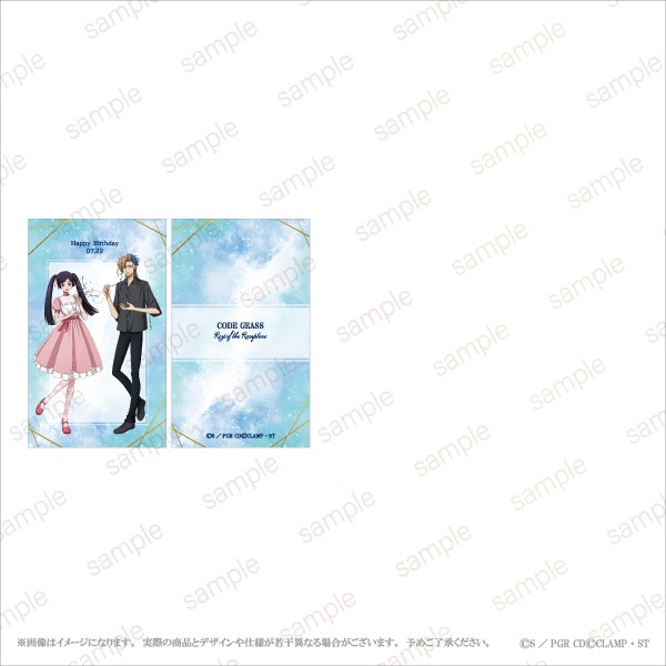 �ڥ����ɥ����� å�ԤΥ����� �ߥ˥��饹�ȥ����ɥ��åȡ�3��1���åȡ�