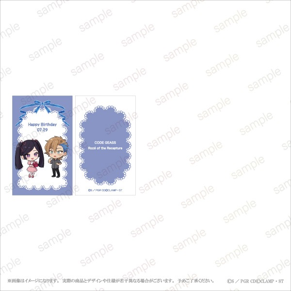 �ڥ����ɥ����� å�ԤΥ����� �ߥ˥��饹�ȥ����ɥ��å� �ǥե����ver.��3��1���åȡ�