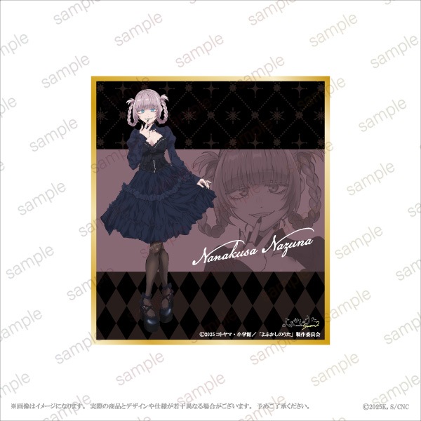 TV˥ؤդΤ Season2١ۥߥ˿桡3