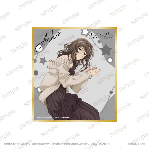 TV˥ؤդΤ Season2١ۥߥ˿桡3