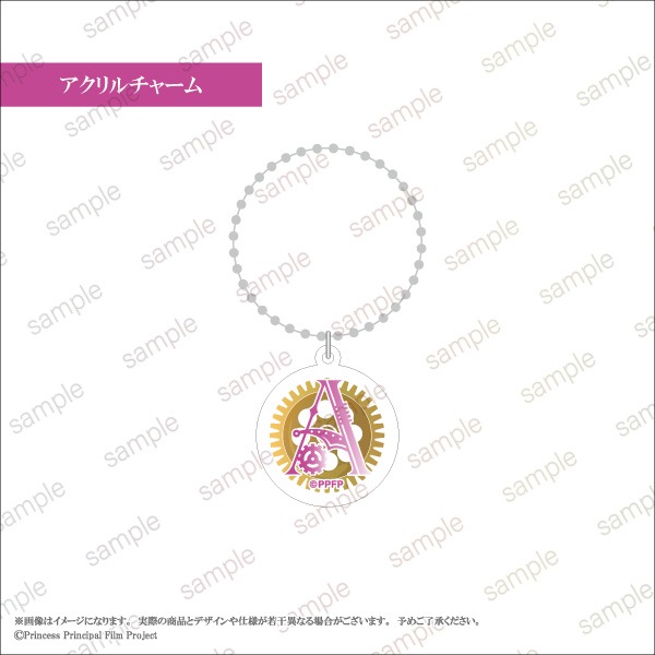 �ڥץ�󥻥����ץ�󥷥ѥ� Crown Handler�ۡ㥢�󥸥���ϡ��Хꥦ��