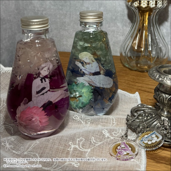 �ڥץ�󥻥����ץ�󥷥ѥ� Crown Handler�ۡ㥢�󥸥���ϡ��Хꥦ��