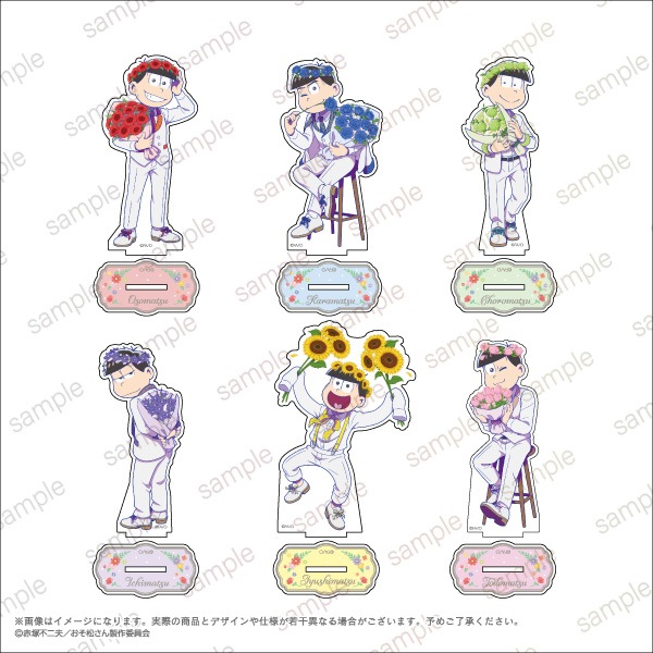 �ڤ���������ۡ㥫�龾�䥢����륹����ɡ�Blooming Flower ver.