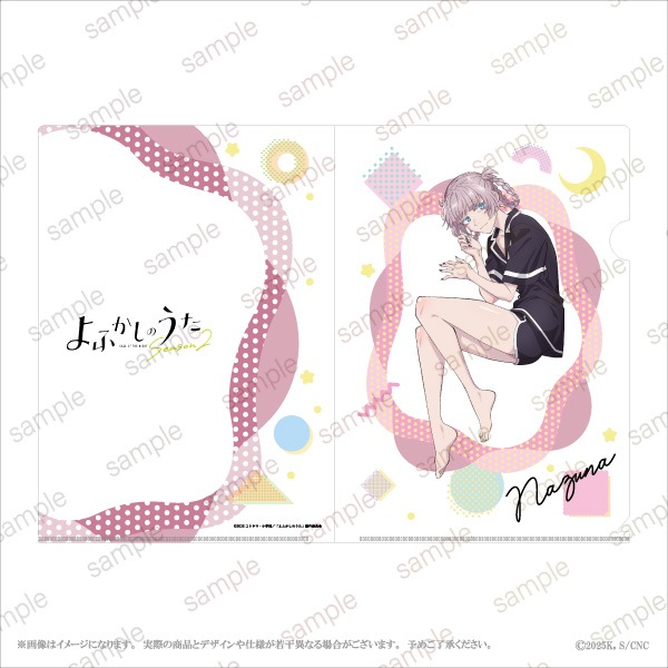 TV˥ؤդΤ Season2١A4ꥢե롡3