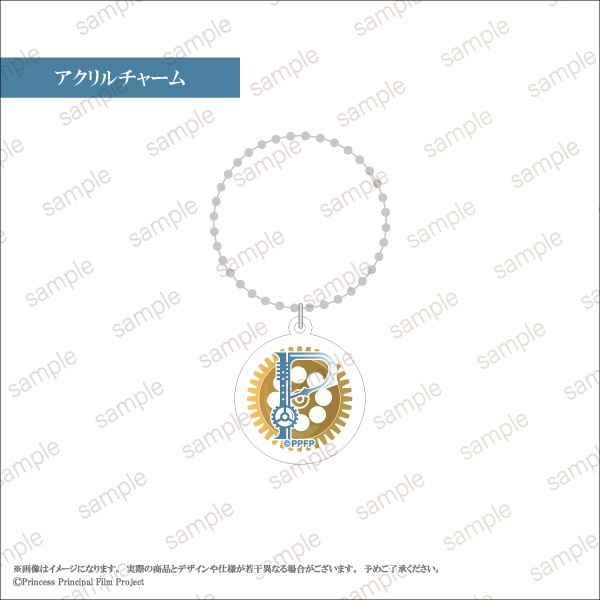 �ڥץ�󥻥����ץ�󥷥ѥ� Crown Handler�ۡ�ץ�󥻥���ϡ��Хꥦ��