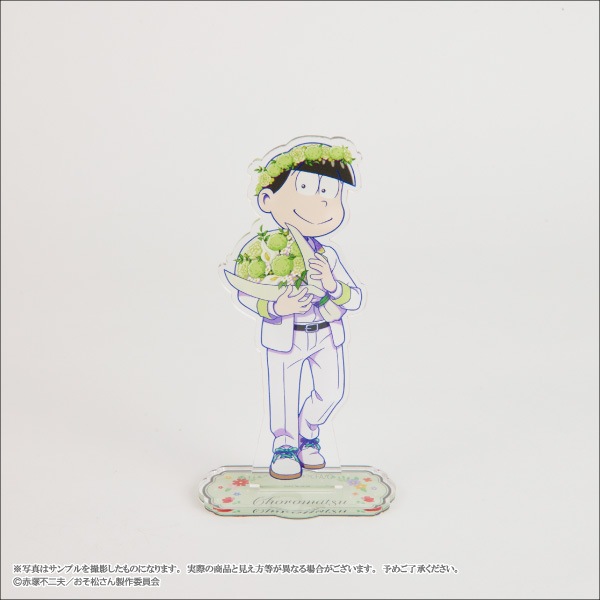 �ڤ���������ۡ��������䥢����륹����ɡ�Blooming Flower ver.