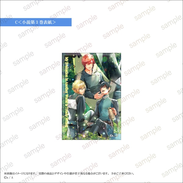 �ڰ������ǤΤ���ؤ�ɾ������������������ۥ쥯���󥰥�̥Хå�����9���