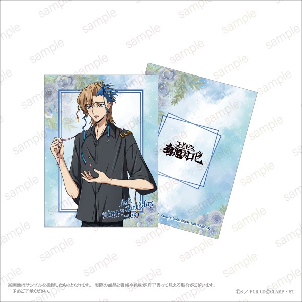 �ڥ����ɥ����� å�ԤΥ����� �ե�����󥸥��ȡ���1��