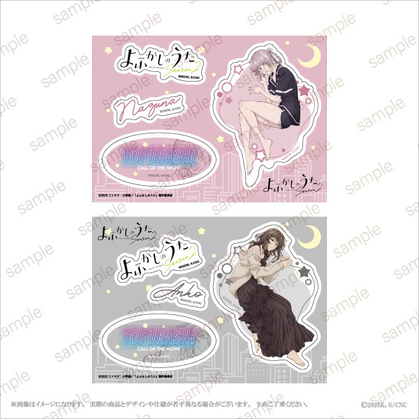 TV˥ؤդΤ Season2١A6ƥå2