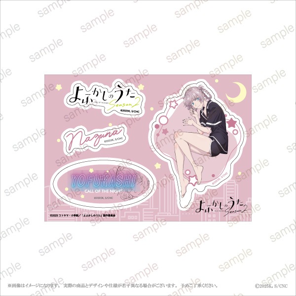 TV˥ؤդΤ Season2١A6ƥå2