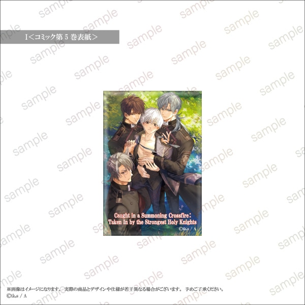 �ڴ���ź���ǰ������������줿����ϡ��Ƕ������Ĥ˽�����ۥ쥯���󥰥�̥Хå�����9���
