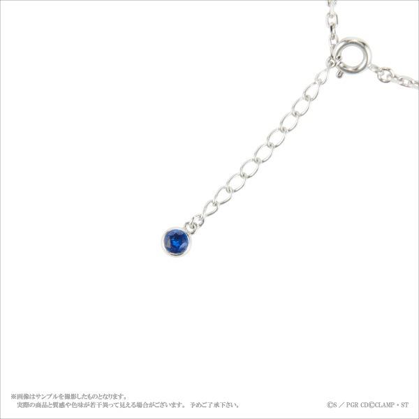 ڥɥ åԤΥۡ㥢åե֥쥹å