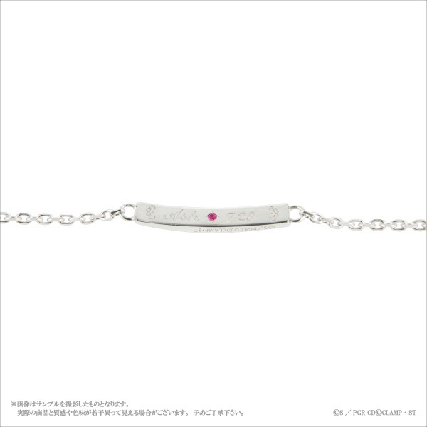 ڥɥ åԤΥۡ㥢åե֥쥹å