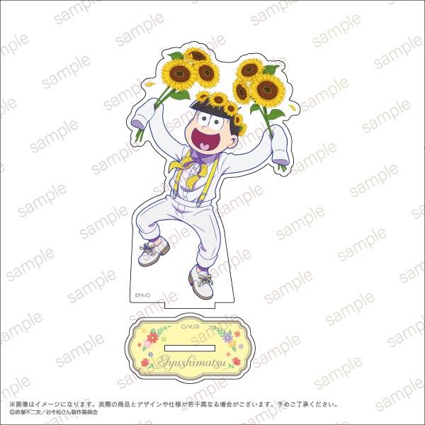 �ڤ���������ۡ㽽�;��䥢����륹����ɡ�Blooming Flower ver.