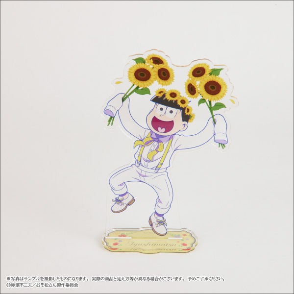 �ڤ���������ۡ㽽�;��䥢����륹����ɡ�Blooming Flower ver.