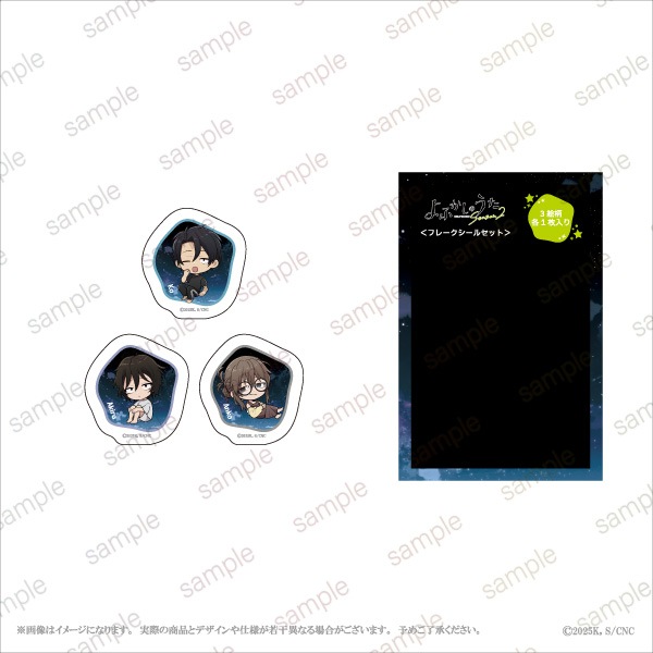 TV˥ؤդΤ Season2١ۥե졼륻å B ver.31