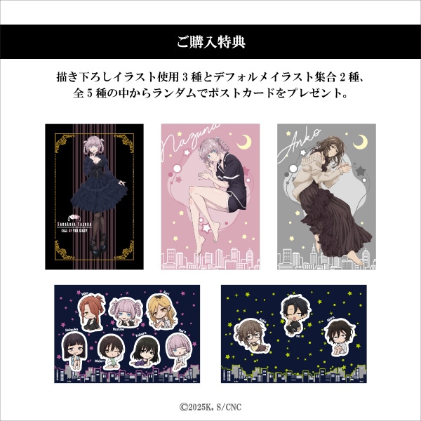 TV˥ؤդΤ Season2١ۥե졼륻å B ver.31