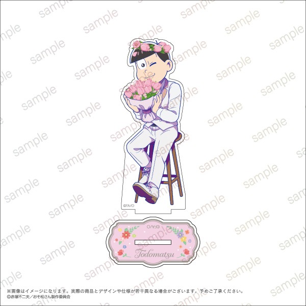 �ڤ���������ۡ�ȥɾ��䥢����륹����ɡ�Blooming Flower ver.