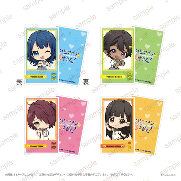 TV˥餱ҥ¿롪ס ߥ˥饹ȥɥå Aver.41åȡ