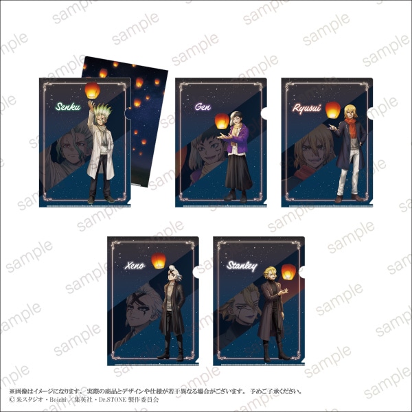 ��TV���˥�֣ģ򡥣ӣԣϣΣšס�A4���ꥢ�ե����� ��5��