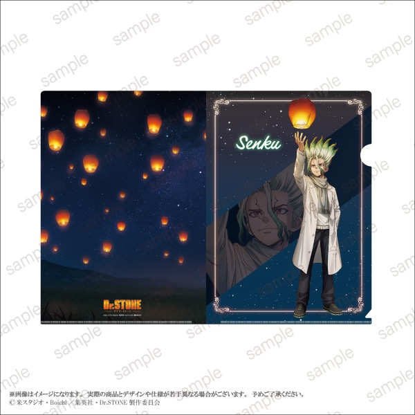 ��TV���˥�֣ģ򡥣ӣԣϣΣšס�A4���ꥢ�ե����� ��5��