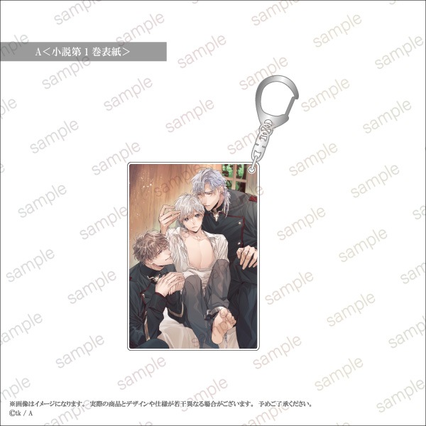 �ڴ���ź���ǰ������������줿����ϡ��Ƕ������Ĥ˽�����ۥ�����륭���ۥ��������9���