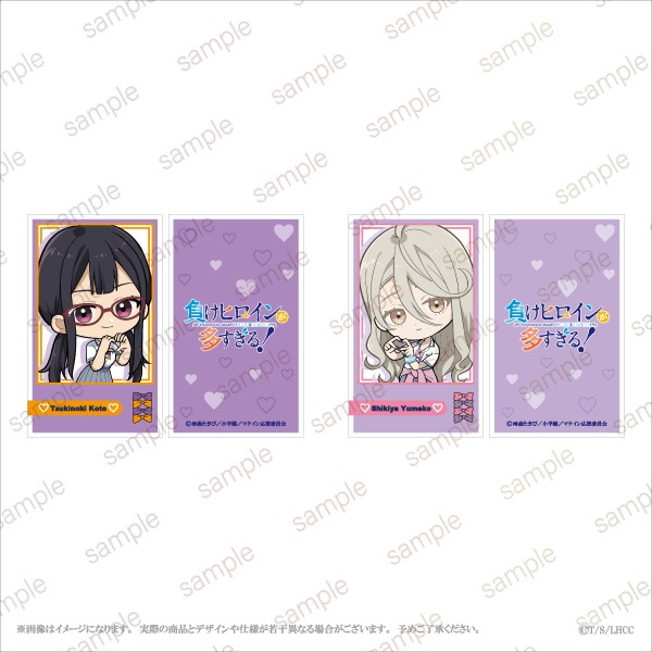 TV˥餱ҥ¿롪ס ߥ˥饹ȥɥå Bver.41åȡ