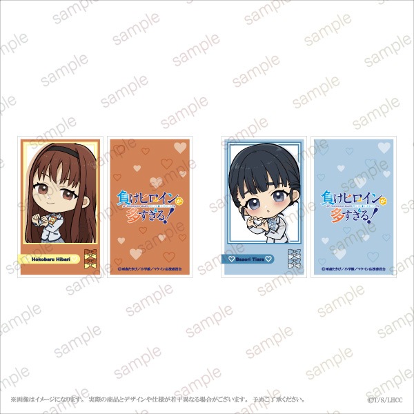 TV˥餱ҥ¿롪ס ߥ˥饹ȥɥå Bver.41åȡ