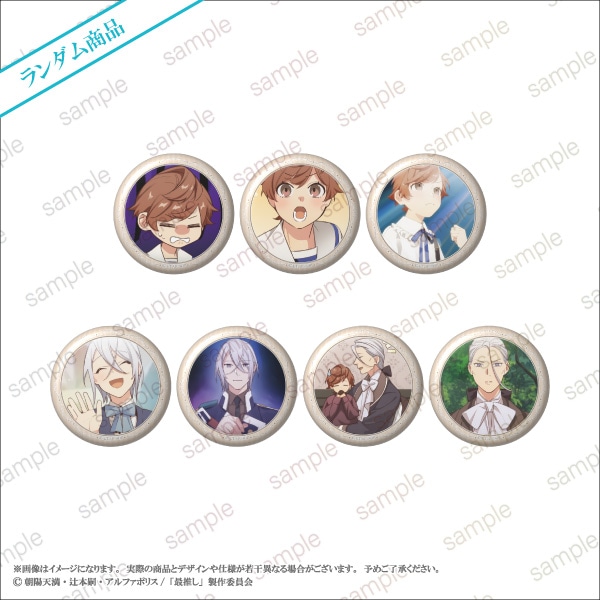 �ںǿ䤷�ε����򰦤Ǥ뤿�ᡢĹ�������ޤ����ۥ�����̥Хå���B�� ��7��