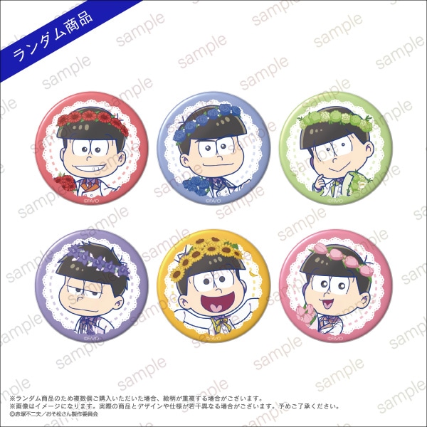 �ڤ���������ۥǥե���������̥Хå� ��6�Blooming Flower ver.