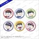 �ڤ���������ۥǥե���������̥Хå� ��6�Blooming Flower ver.