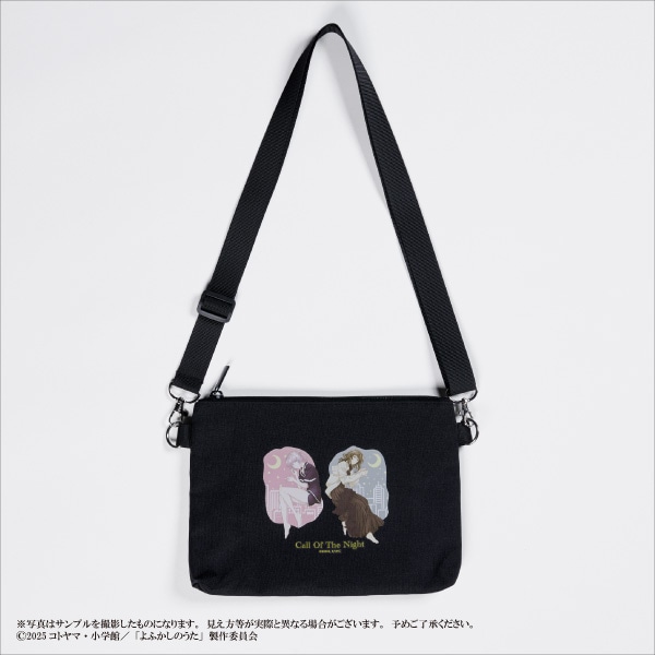 TV˥ؤդΤ Season2١ۥå塡1