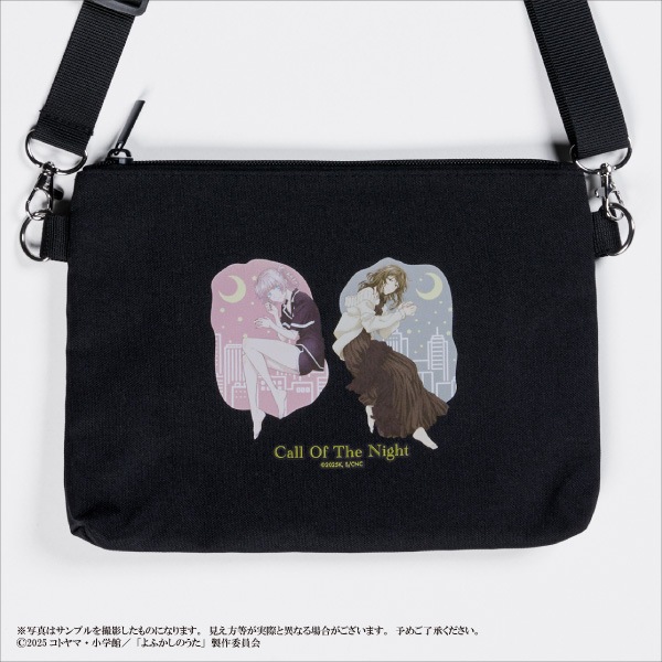 TV˥ؤդΤ Season2١ۥå塡1