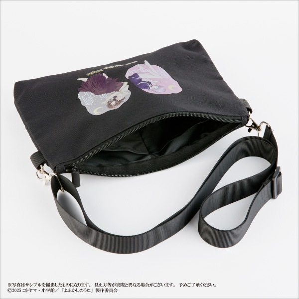 TV˥ؤդΤ Season2١ۥå塡1