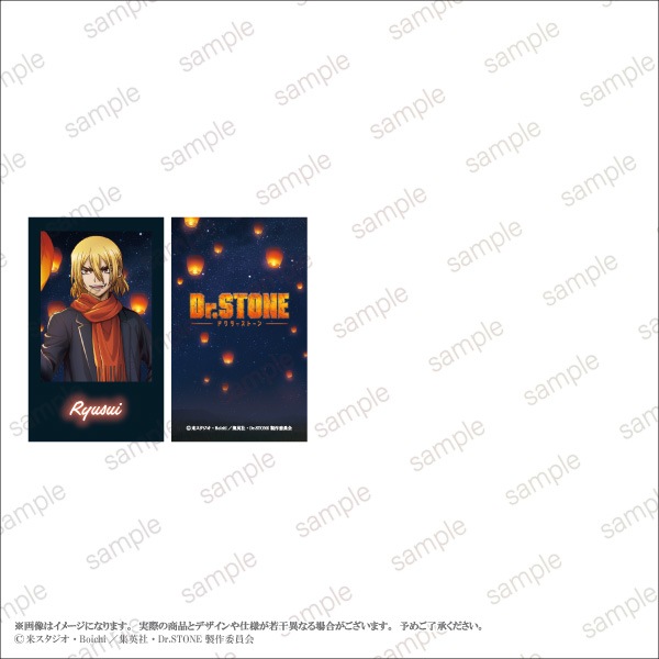 ��TV���˥�֣ģ򡥣ӣԣϣΣšסۥߥ˥��饹�ȥ����ɥ��å� (5��1���å�)